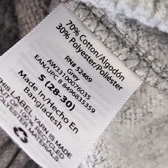 Small Grey Athletic Shorts - Picture 4 of 5